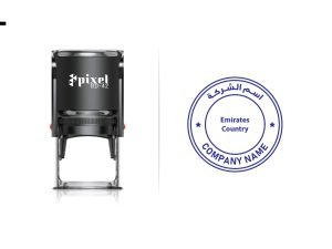 company stamp self inking for business and personalized stamp making Dubai UAE.